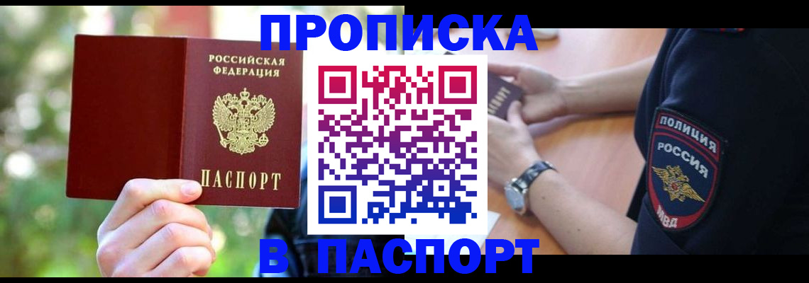форма 3 в Богородицке